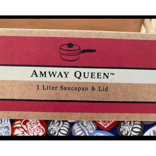 (全新)安麗Amway queen 1公升湯鍋 安麗金鍋