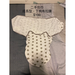 嬰兒二手包巾 幼兒包巾