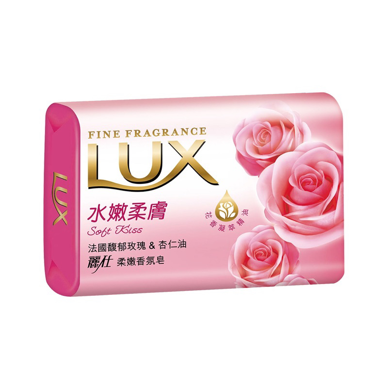 Lux 水嫩柔膚香皂