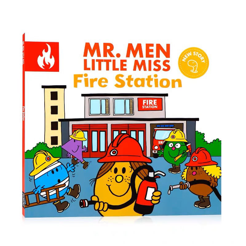 奇先生妙小姐的消防局 MR. MEN LITTLE MISS Fire Station 童書 奇先生 妙小姐