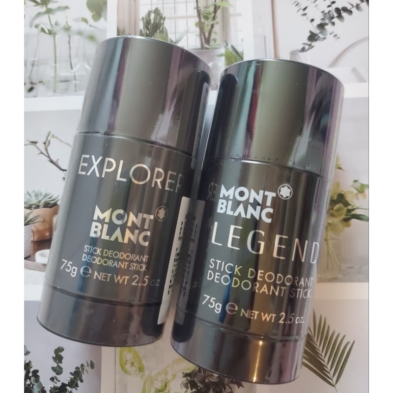  MONT BLANC 萬寶龍 傳奇經典／EXPLORER探尋旅者男性體香膏75g