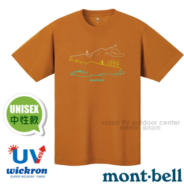 【日本 mont-bell】中性款 抗UV吸濕排汗短袖T恤 Wickron/圓領衫.運動上衣_棕_1114475