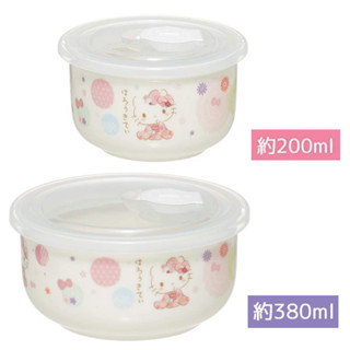 asdfkitty*KITTY櫻花和服有蓋陶瓷碗/保鮮盒-可微波-200ML 380ML-日本正版商品-日本正版商品