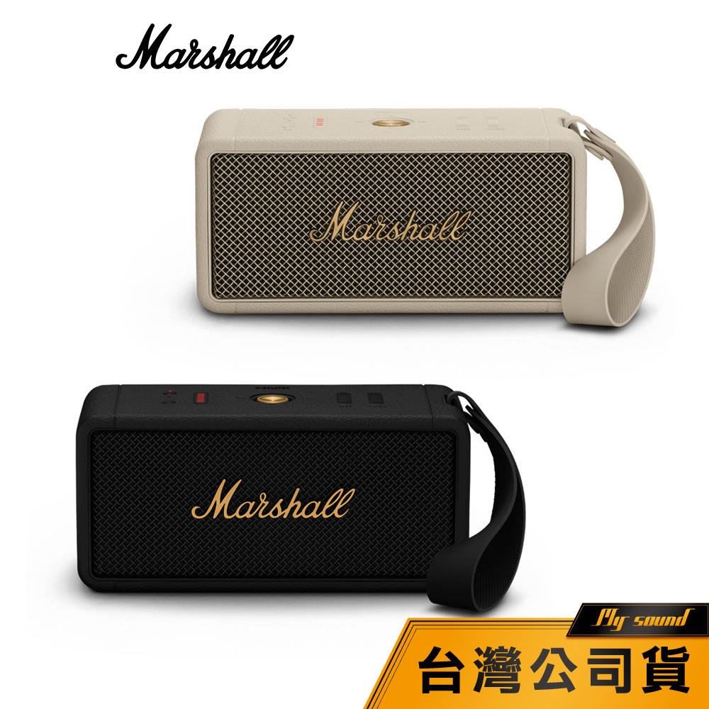 【Marshall】 MIDDLETON 攜帶型藍牙喇叭 藍牙喇叭