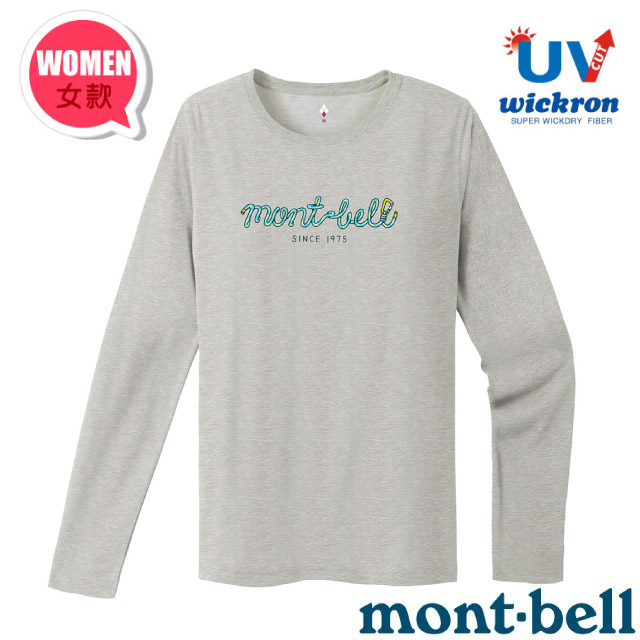 【日本 mont-bell】女款 吸濕排汗印花長袖T恤 Wickron/圓領運動上衣/快乾透氣_淺灰_1114661