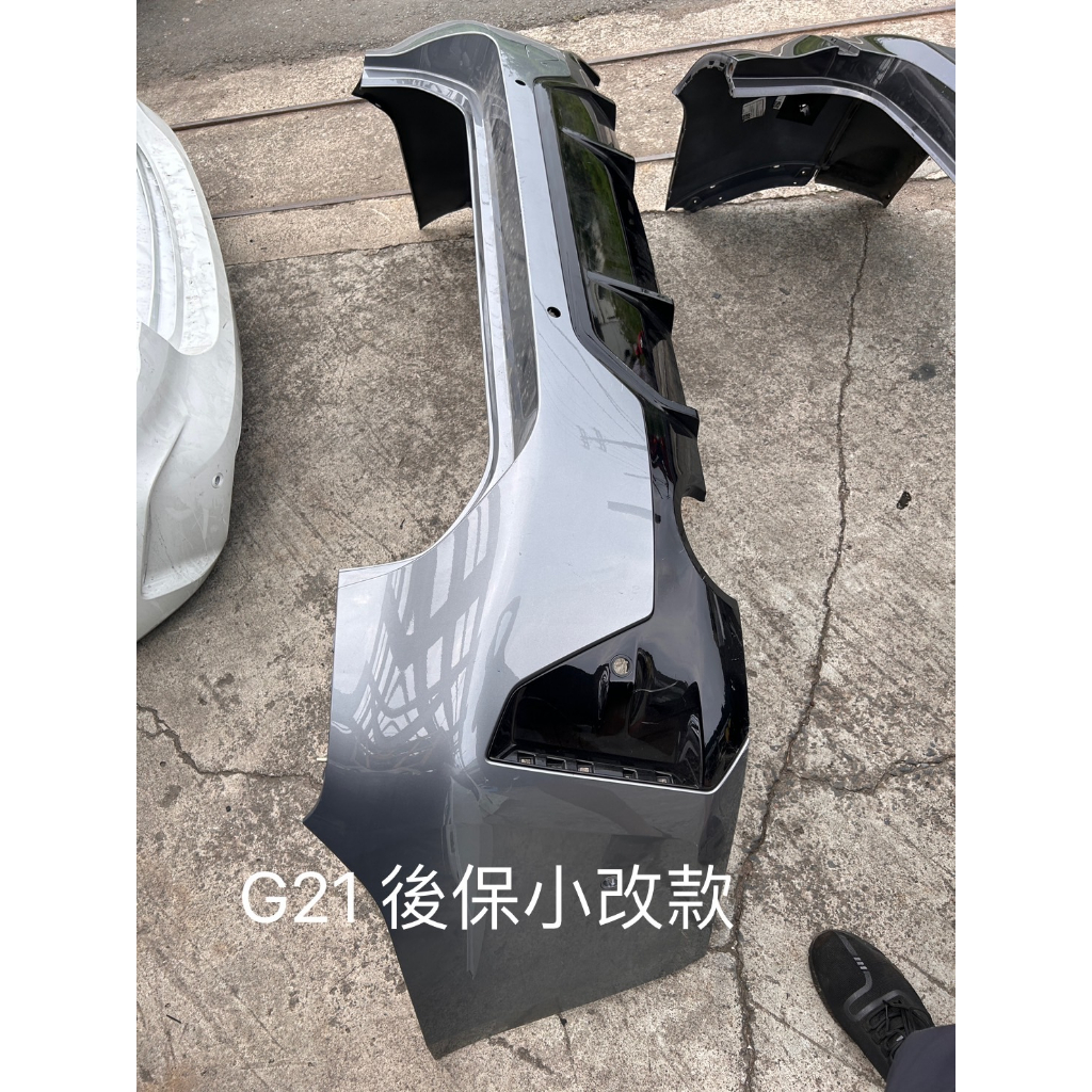 台灣桃園現貨  BMW G20 G21 3系 lci 小改款 五門後保桿 三系後保桿