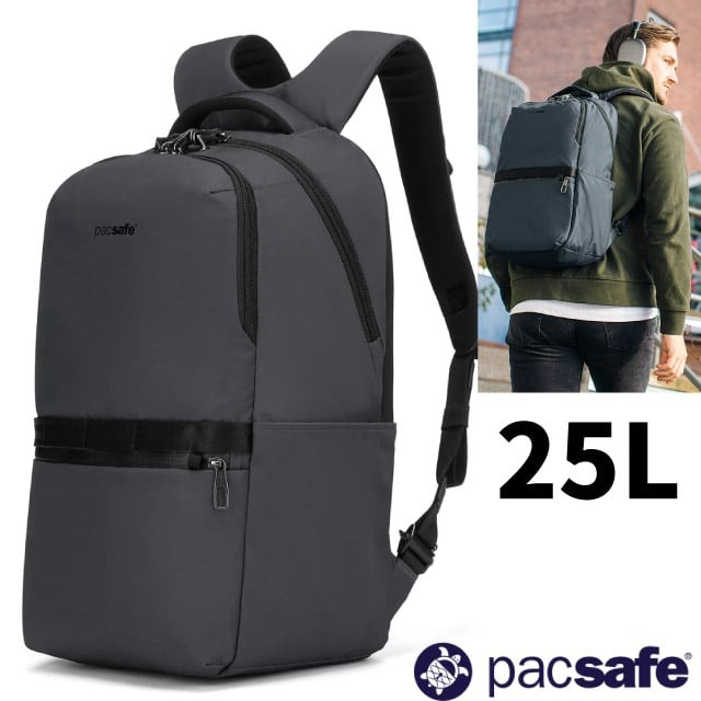 【澳洲 Pacsafe】送》防盜電腦後背包25L Metrosafe X_16吋筆電.出國防搶健行背包_30645144