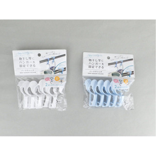 1394 小鳥造型 曬衣桿 衣架掛勾 ~缺色時顏色隨機出貨~
