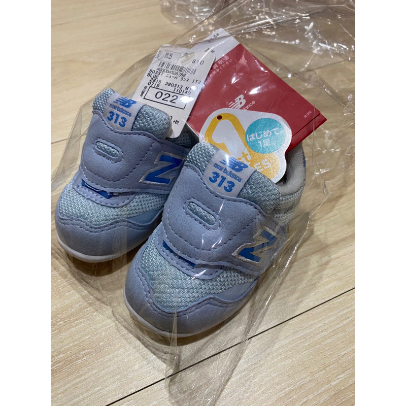 new balance 313 11.5公分 水藍色 童鞋