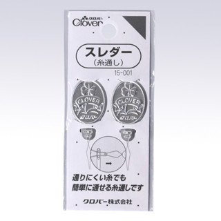 【YUBU】clover 可樂牌 日本製 穿線器 2入 15-001