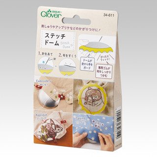 【YUBU】clover 可樂牌 日本製 刺繡枕組 34-611