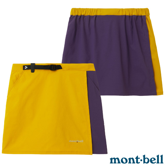 【MONT-BELL 日本】女款輕量彈性快乾褲裙Stretch OD Wrap Shorts_芥黃/葡紫_1105583