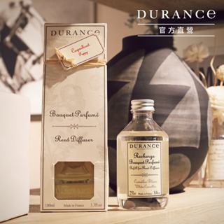 DURANCE朵昂思 大地擴香補充瓶(250ml)香味任選-公司貨