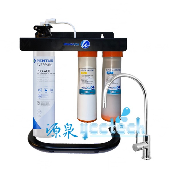 三道式5微米PP+食品級樹脂軟水+NSF認證鵝頭+腳架【搭愛惠浦公司貨除鉛碳纖維QL3-PBS400淨水設備】【送安裝】