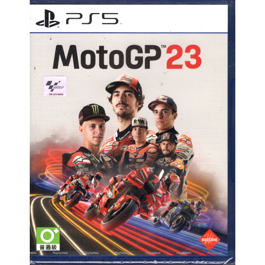 PS5遊戲 世界摩托車錦標賽 2023 MotoGP 23 中文版【魔力電玩】