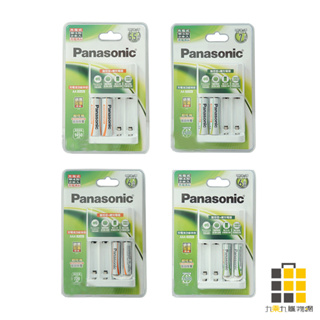 Panasonic︱國際牌 3 4 號充電組【九乘九文具】日本銷售冠軍 充電式 AA AAA 低自放電 辦公用品 充電組