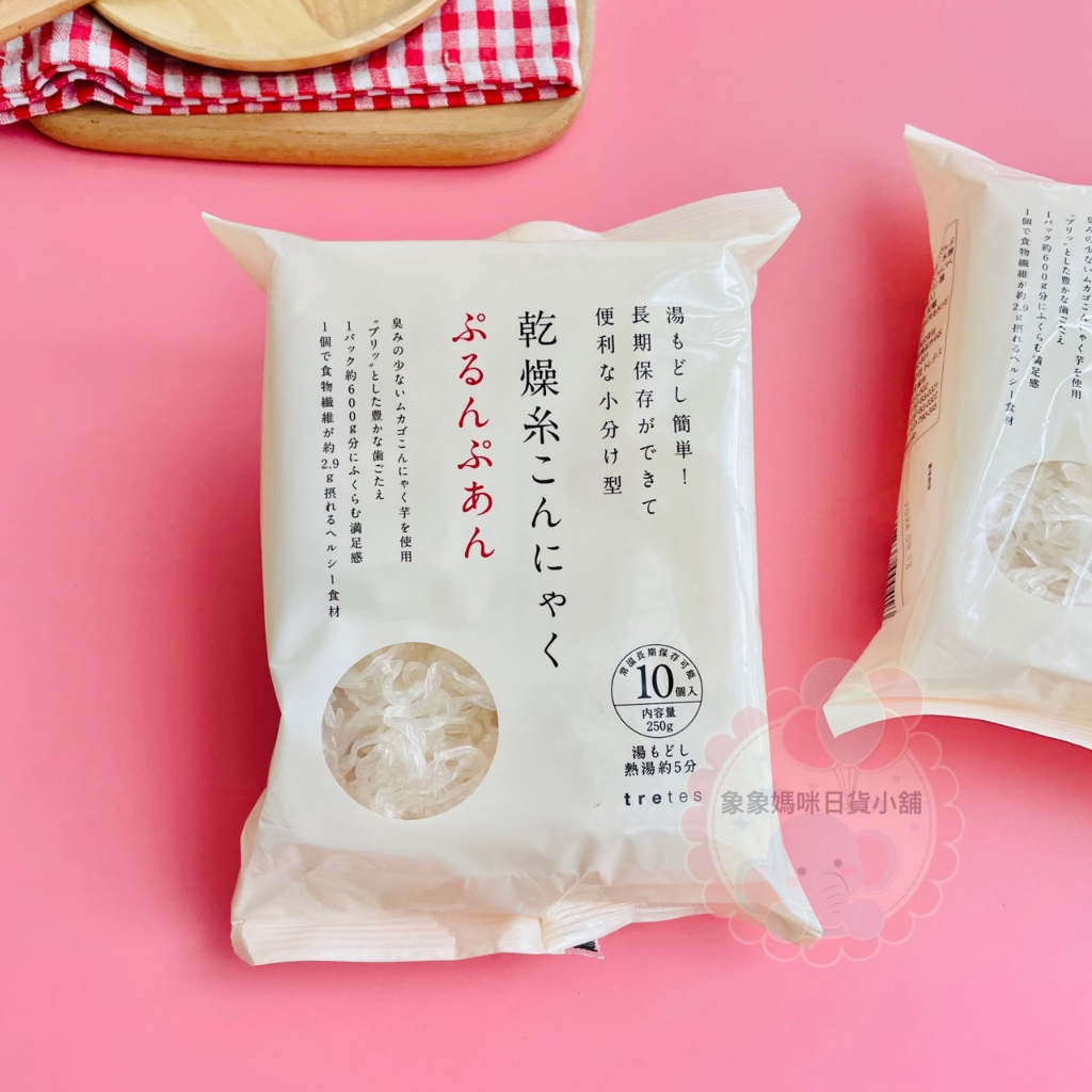 【象象媽咪】日本 tretes 乾燥系低卡蒟蒻麵 蒟蒻 膳食纖維 蒟蒻