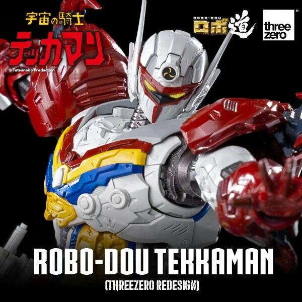 Threezero 3A ROBO道 宇宙騎士 Tekkaman 設計款