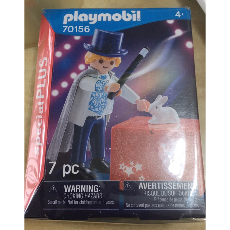 playmobil 魔術師 兔子 魔術箱