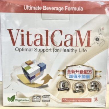 【窩心優選】Vita lCaM 銀享力-動能營養素(30入)(買一盒送15包)