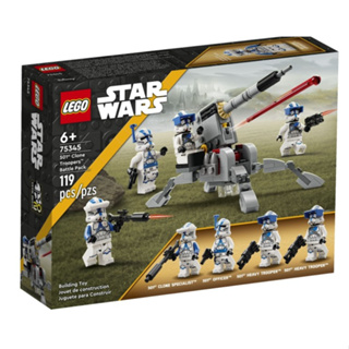 LEGO 樂高 75345 星際大戰 501st Clone Troopers Battle Pack 複製人士兵部隊