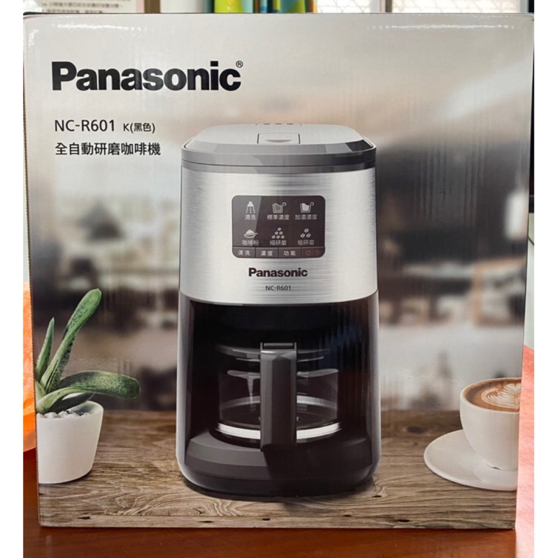 Panasonic全自動研磨咖啡機 全新