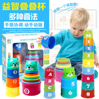 拼圖 立體拼圖 疊疊樂 桌遊 益智早教 親子遊戲 疊疊高 兒童玩具 幼兒玩具 積木玩具 蒙特梭利教具 學習教具 數學玩具
