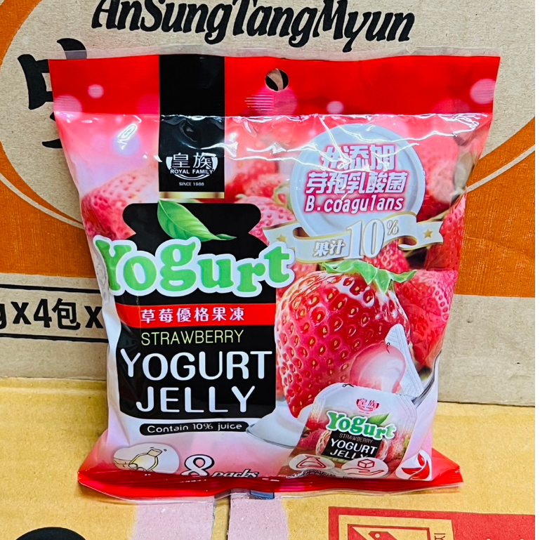 【好煮意】皇族 口袋果凍 草莓口味(8入)