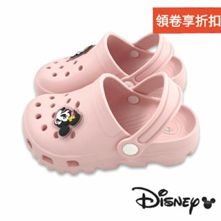 【MEI LAN】迪士尼 Disney (童) 米妮 立體造型 輕量 防水 布希鞋 洞洞鞋 2106C 粉 另有多色可選