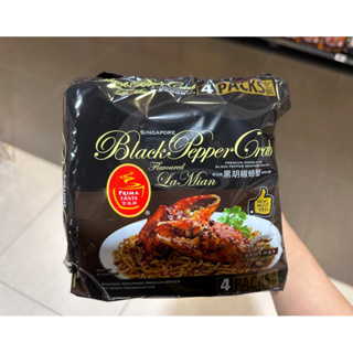 新加坡 - 黑胡椒螃蟹拉麵 (裡面4包) 第四批預購 預購 2/4 收單 2/14 發貨