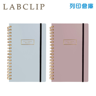 【日本文具】LABCLIP KEYNOTE 22A-MTNT06 B6 6mm橫線 120頁鬆緊帶超薄纖細版隨身筆記本