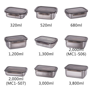 [現貨出清]【韓國Metal lock】方形不鏽鋼保鮮盒 多款《WUZ屋子-台北》方形 不鏽鋼 保鮮盒 餐盒 韓國製
