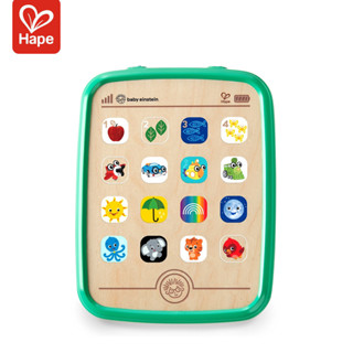 德國 Hape 愛傑卡 魔法觸控平板電腦 /抓握玩具.安撫玩具.音樂玩具