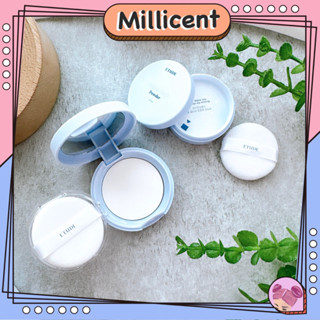 【米粒森 】Etude house 毛孔隱形蜜粉 遮瑕毛孔 控油 蜜粉 蜜粉餅 持久控油 吸油 透明質地 微型粉末