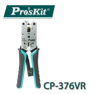 【3CTOWN】含稅附發票 ProsKit 寶工 CP-376VR 8P 鋅鋁合金網路垂直壓接鉗