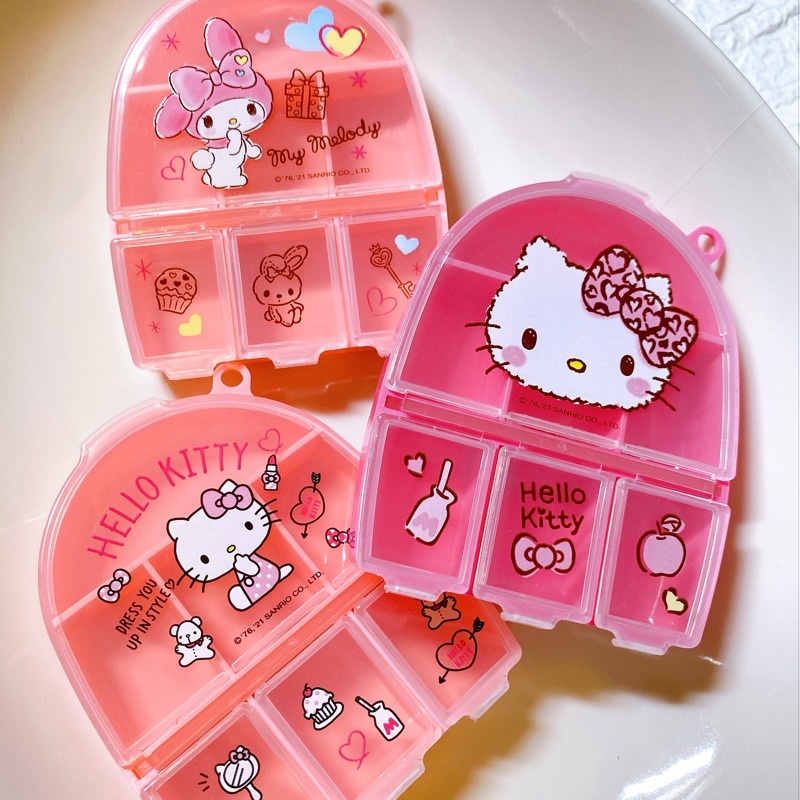 三麗鷗授權/ Hello Kitty 凱蒂貓 美樂蒂 七格置物盒 藥盒💊、小物收納置物盒✨