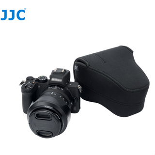 JJC OCMC0 相機內袋 保護套 內膽包 尼康 NIKON Z6 Z7 II + 24-70mm kit P900s