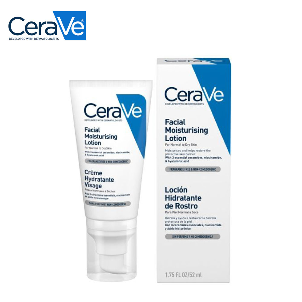 CeraVe 適樂膚 全效超級修護乳 52ml/瓶