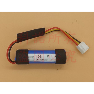 科諾-全新 LI11B001F 電池 適用Harman Kardon Onyx Studio1 藍呀喇叭 #H135P