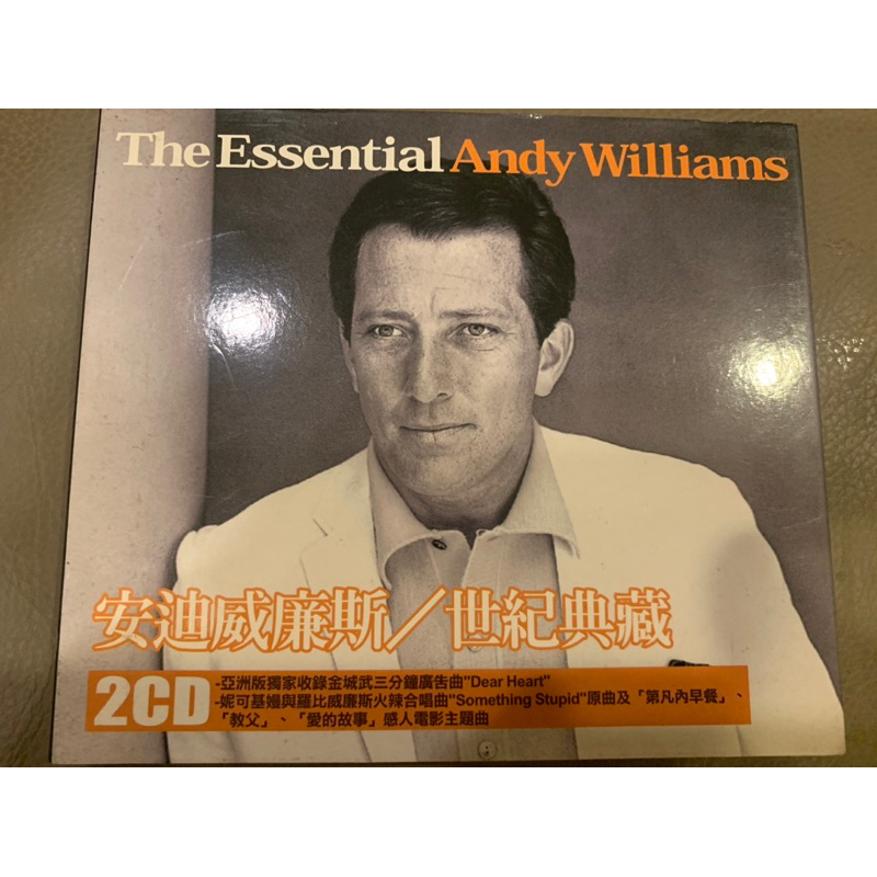 安迪威廉斯 / 世紀典藏 (2CD) Andy Williams