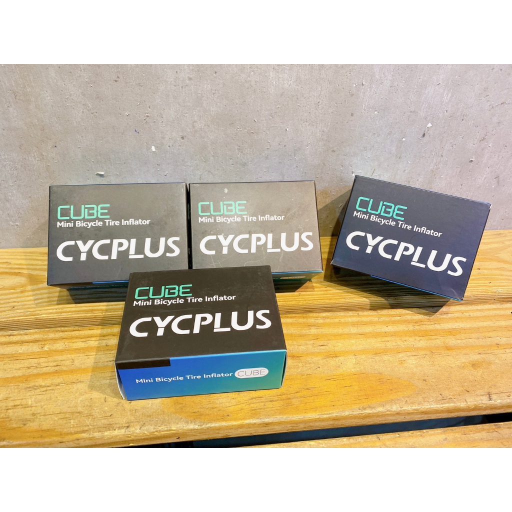 【春田單車】CYCPLUS Cube 自行車電子迷你打氣筒 電動打氣機