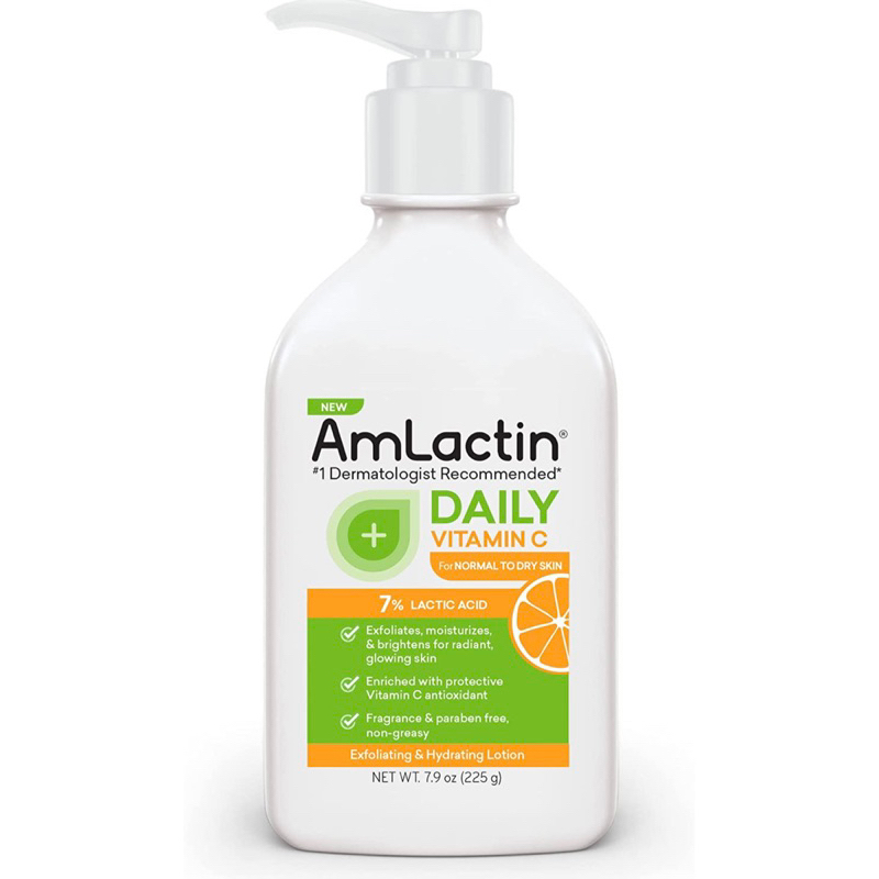 現貨 新品Amlactin 維它命c身體乳液 保濕乳液 身體乳 果酸 amlactin AmLactin