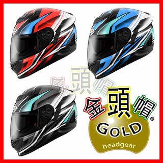 🎉免運✅可刷卡🈶可刷卡👍金頭帽【ZEUS 1600 ZS-1600 AK10】內鏡片 碳纖維 卡夢 全罩 安全帽
