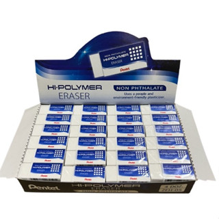 《嚕嚕妞妞文具》Pentel 飛龍 ZEH-05 / ZEH-10 / ZEH-20 標準型橡皮擦 整盒優惠販售