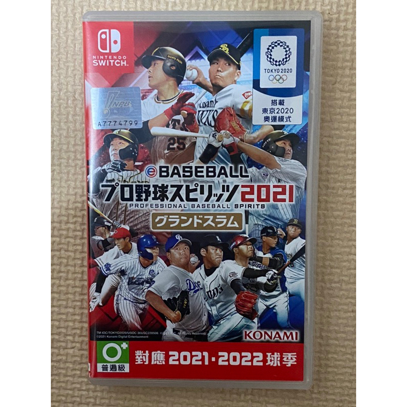NS Switch KONAMI 野球魂2021 中文版（對應2022年球季及東京奧運模式）