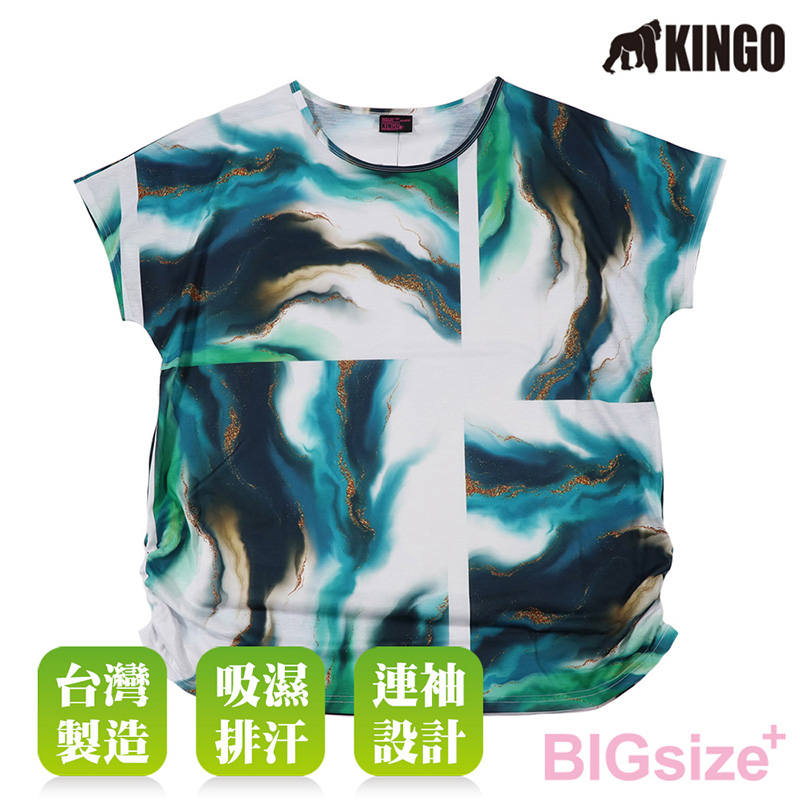 KINGO-大尺碼-女款 圓領 連袖 造型T恤-藍綠-314624