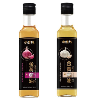 小磨坊蒜風味油 小磨坊蔥風味油 260ml【吉立食品】