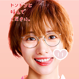 BJ CLASSIC SAMPSON 日本品牌手工眼鏡｜時尚金絲斯文純鈦眼鏡 男女生品牌眼鏡框【幸子眼鏡】