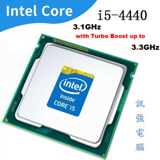 Core i5-4440四核心處理器+技嘉GA-H81M-DS2主機板+DDR3 8GB記憶體整組賣、附擋板與CPU風扇