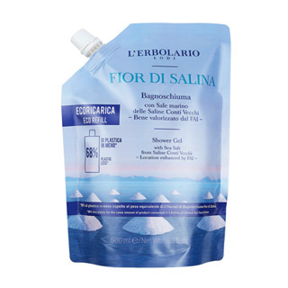 義大利 L’ERBOLARIO 蕾莉歐 沁藍海鹽保濕沐浴膠 (補充包) 500ml (LO902)